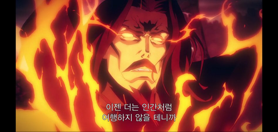 어떤 남자가 사람들을 학살한 이유