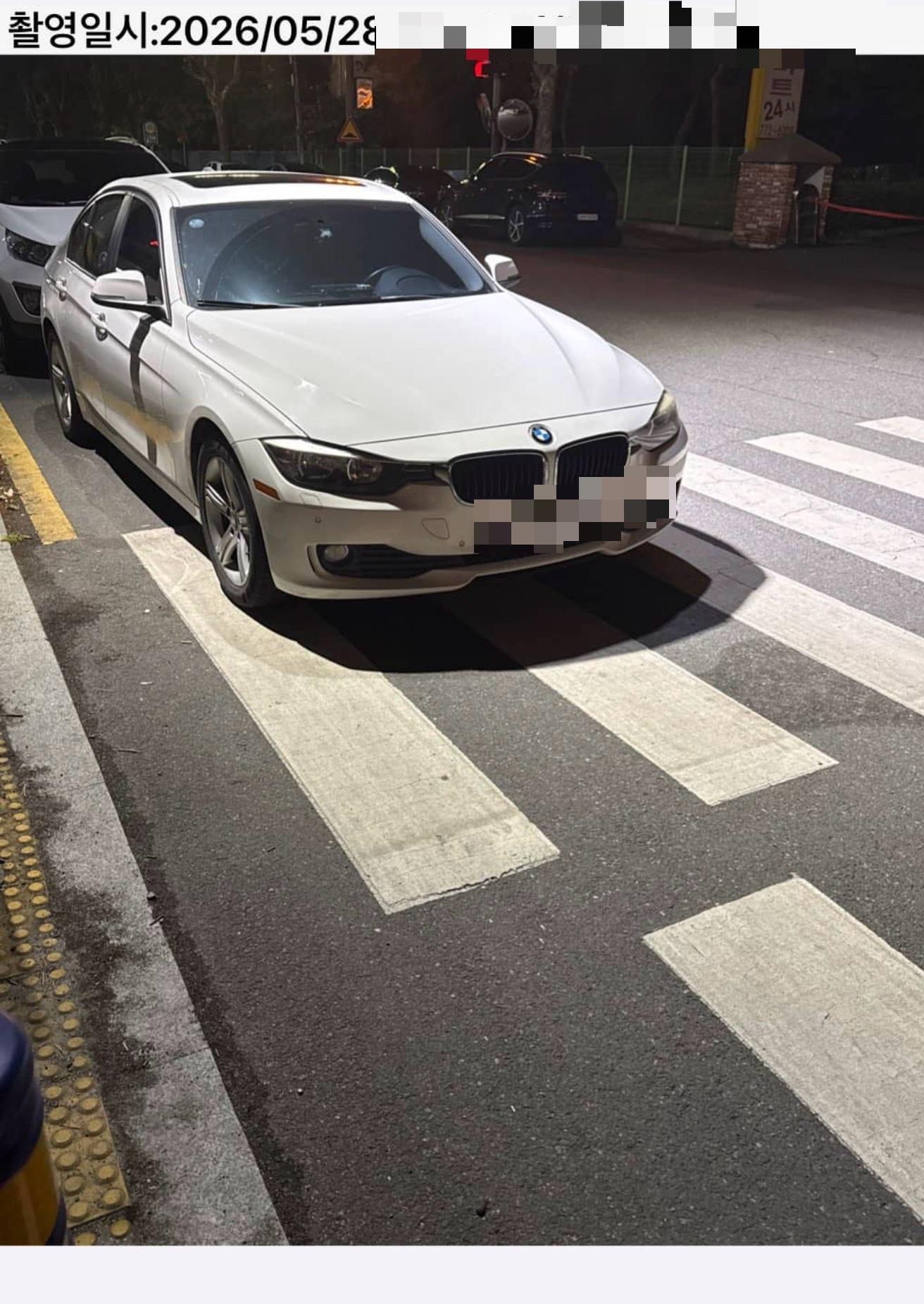 [경주] 상품권 받아서 부들부들 거린다는 애국자
