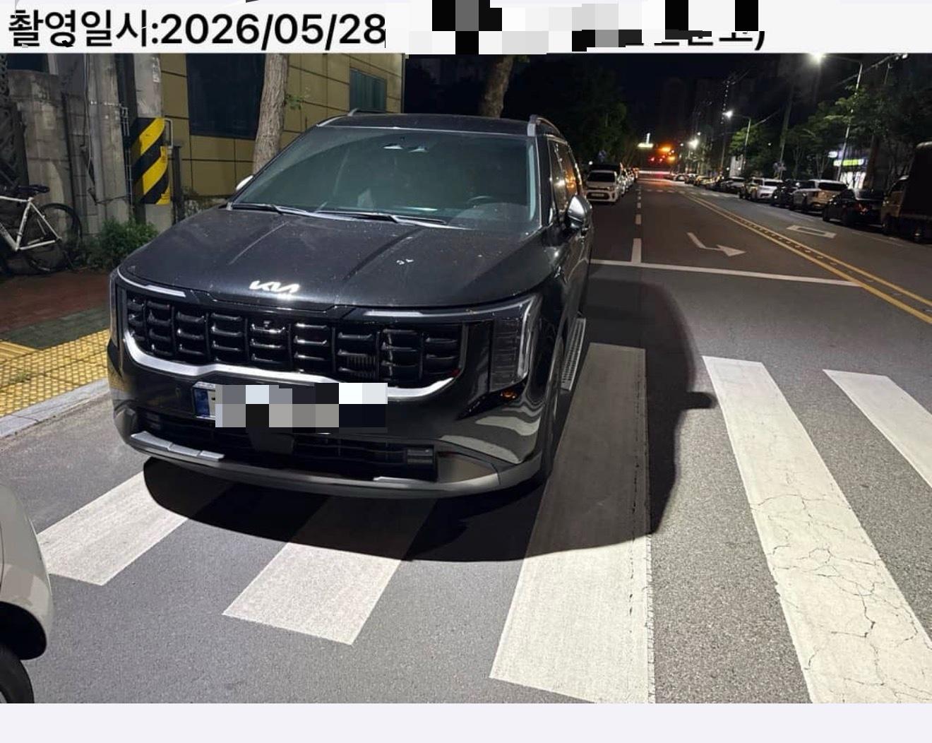 [경주] 상품권 받아서 부들부들 거린다는 애국자