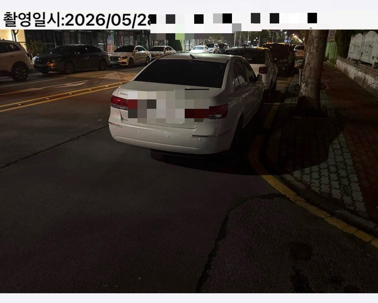 [경주] 상품권 받아서 부들부들 거린다는 애국자