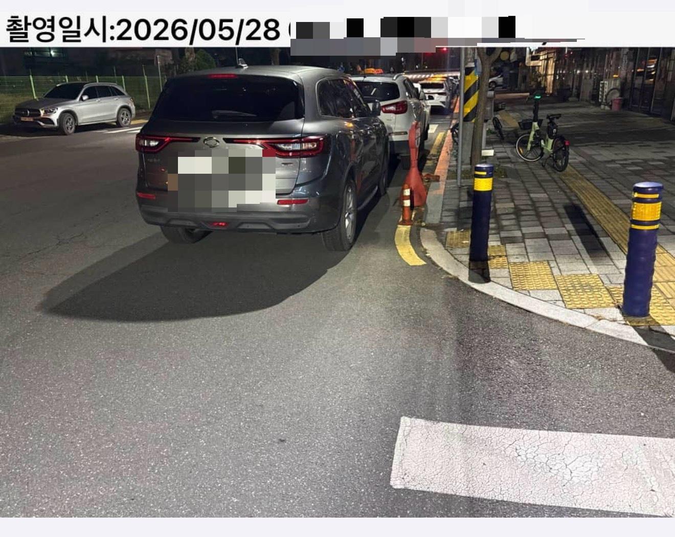 [경주] 상품권 받아서 부들부들 거린다는 애국자