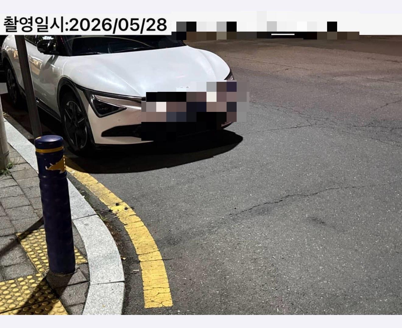[경주] 상품권 받아서 부들부들 거린다는 애국자