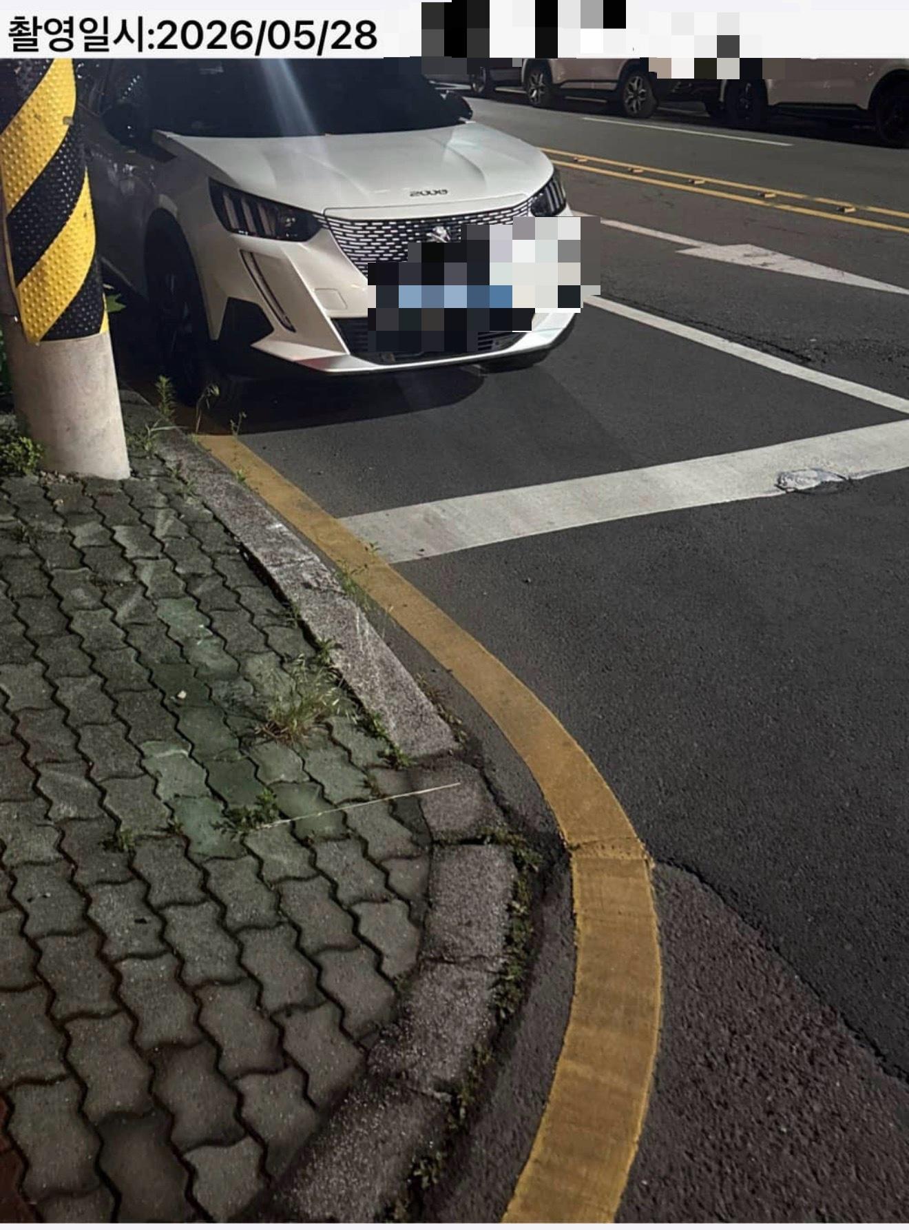 [경주] 상품권 받아서 부들부들 거린다는 애국자