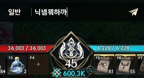 개인적으로 생각하는 PVE 티어인데