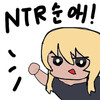 왕자님계열 소꿉친구가 TS되버린.manga
