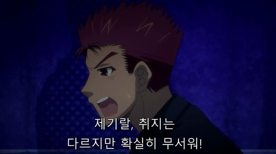 바시소) 유령 저택에서 무섭지 않다고 하면 일어나는 일