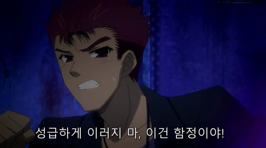 바시소) 유령 저택에서 무섭지 않다고 하면 일어나는 일