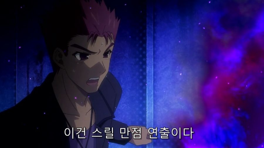 바시소) 유령 저택에서 무섭지 않다고 하면 일어나는 일
