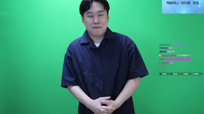ㅇㅂ) 진캐 얼공