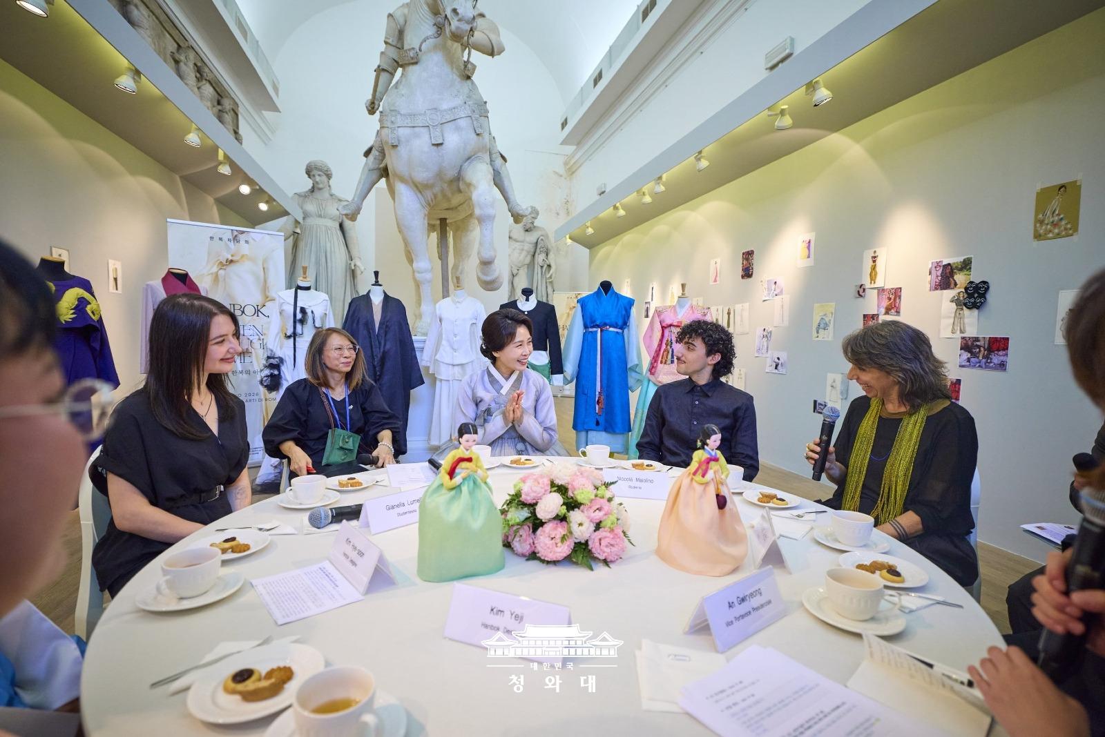 로마의 김혜경 여사