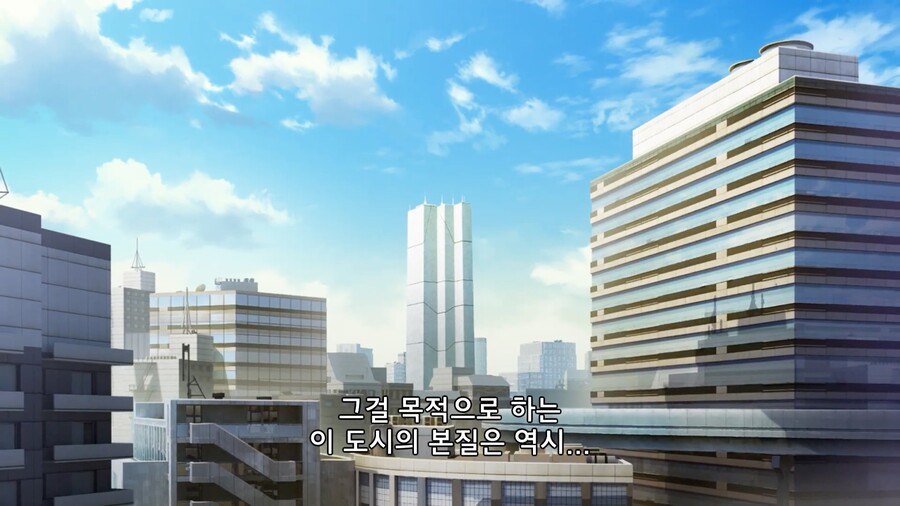 블루아카) 씹덕들은 이런 사소한 부분에서 감동을 느낀다