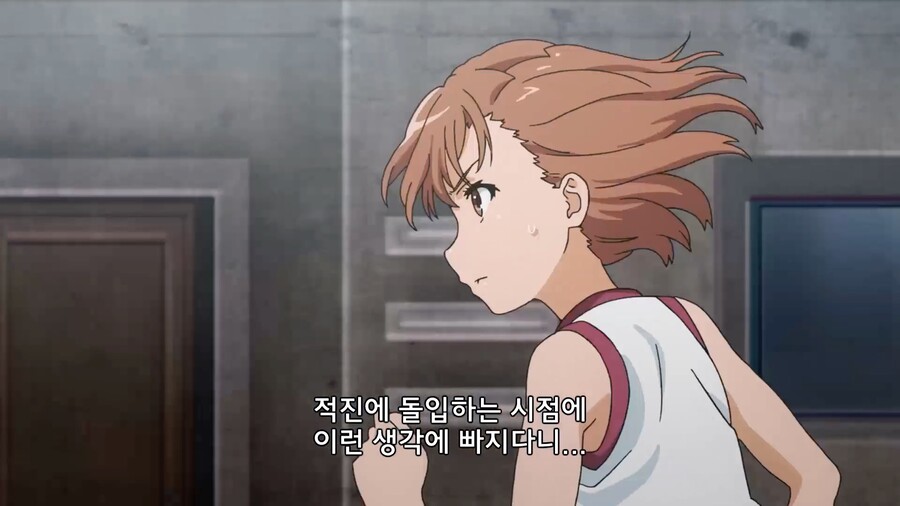 블루아카) 씹덕들은 이런 사소한 부분에서 감동을 느낀다