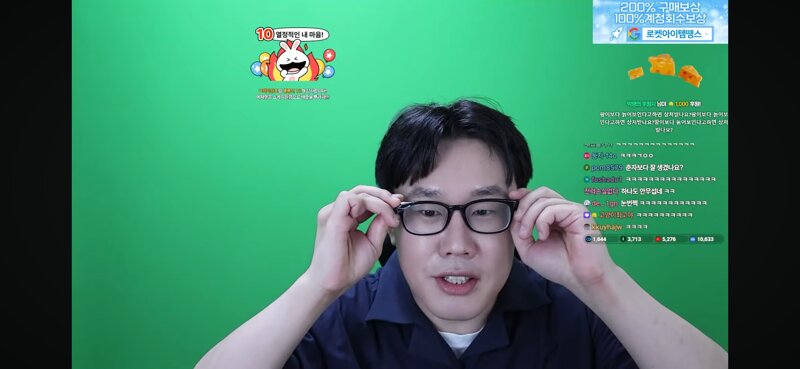 진재명
