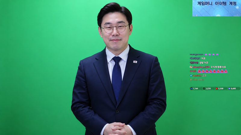 AI) 지피티한테 의뢰한 둥근안경 정장 진보캐넌