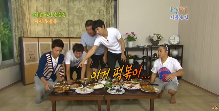 1박2일) 이때 은지원이 빡칠만 했던 순간
