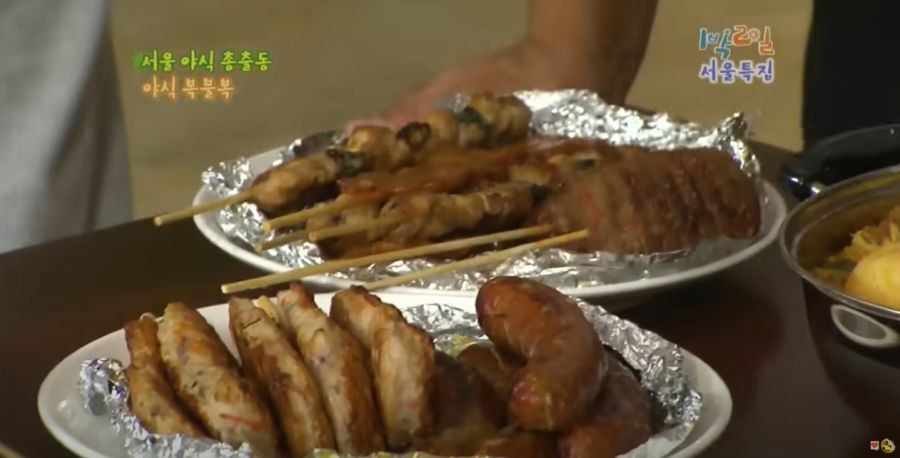 1박2일) 이때 은지원이 빡칠만 했던 순간