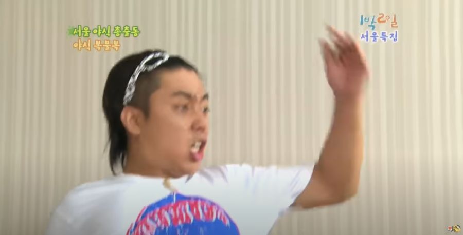 1박2일) 이때 은지원이 빡칠만 했던 순간