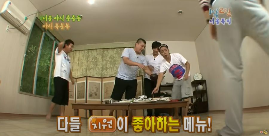 1박2일) 이때 은지원이 빡칠만 했던 순간