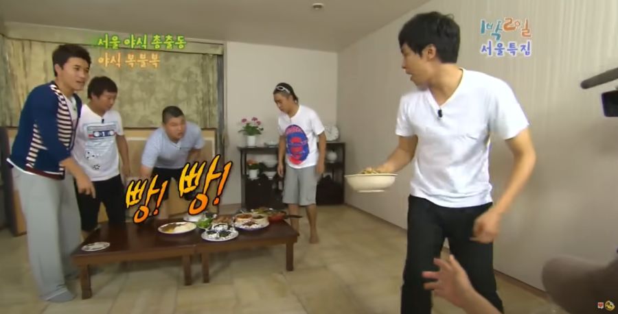 1박2일) 이때 은지원이 빡칠만 했던 순간