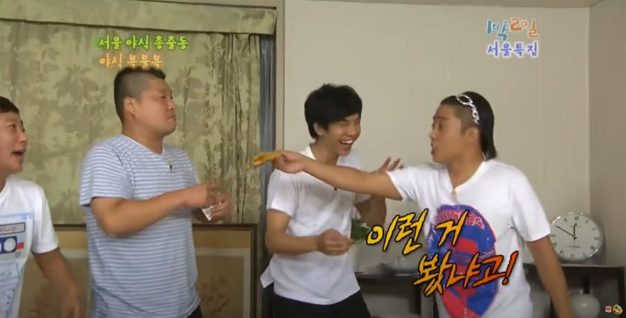 1박2일) 이때 은지원이 빡칠만 했던 순간