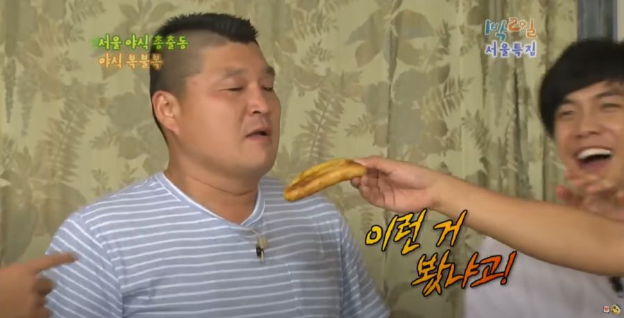 1박2일) 이때 은지원이 빡칠만 했던 순간