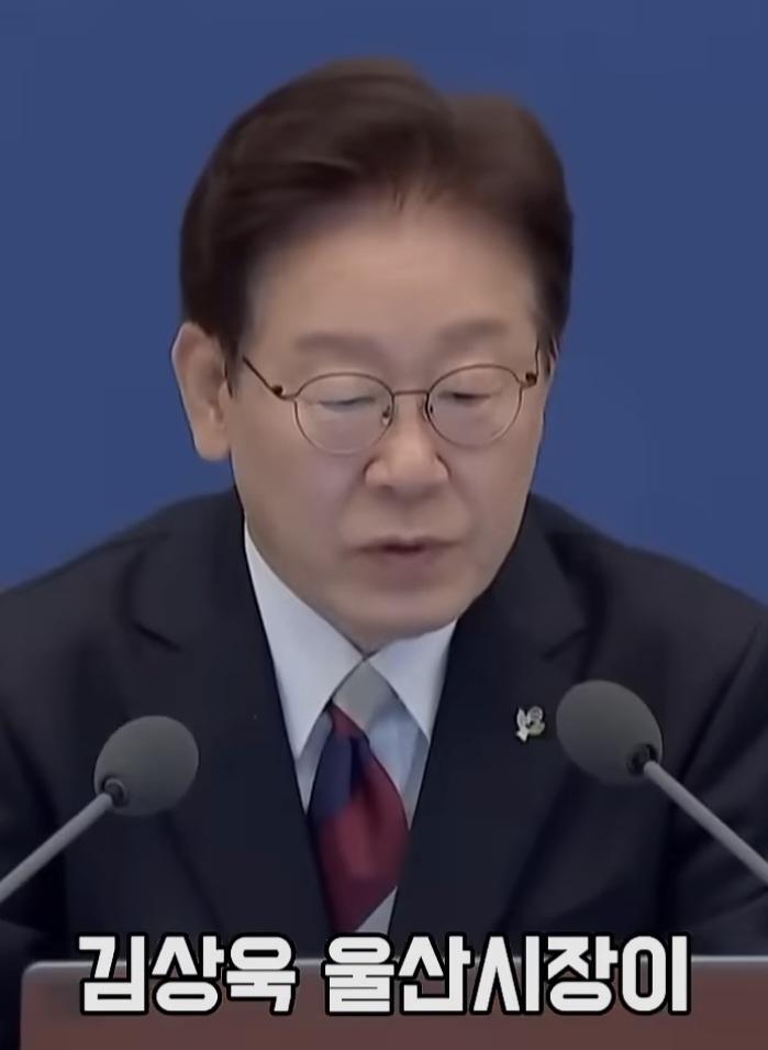 울산 카르텔의 절규