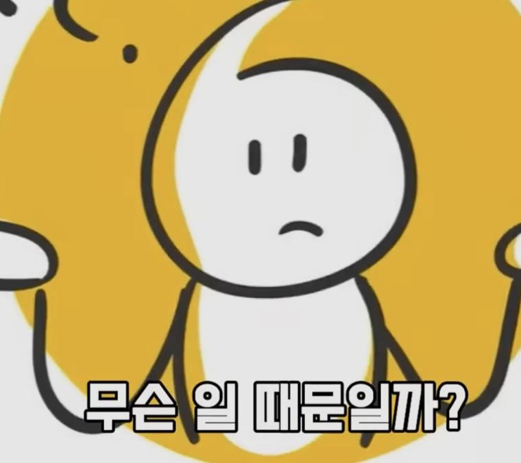 울산 카르텔의 절규