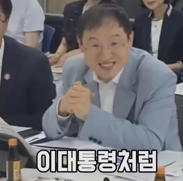 울산 카르텔의 절규