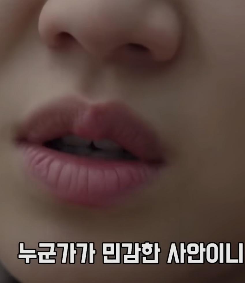 울산 카르텔의 절규