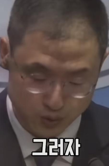 울산 카르텔의 절규
