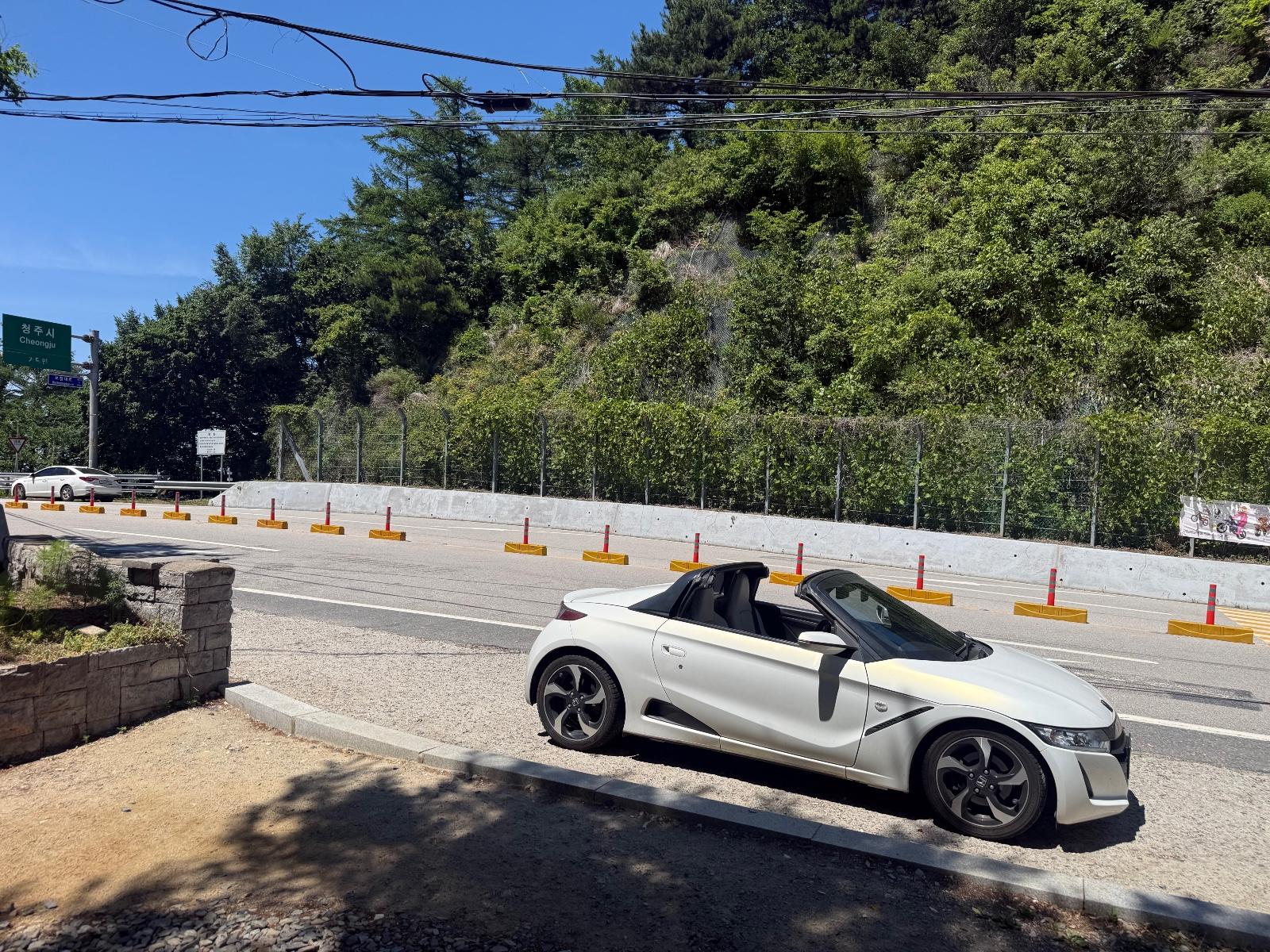여기가 피반령이냐