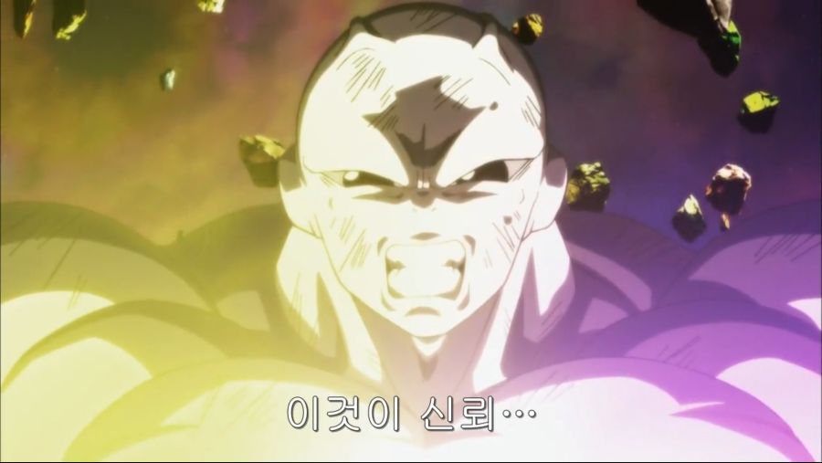 드래곤볼) "이것이 신뢰..."