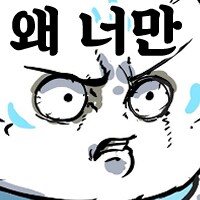 버튜버) 나오지도 않은 게임을 대회까지 하는 회사가 있다?