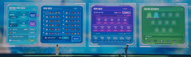 메이플 OVERDRIVE 쇼케이스 정리 : 선물/로드맵 등