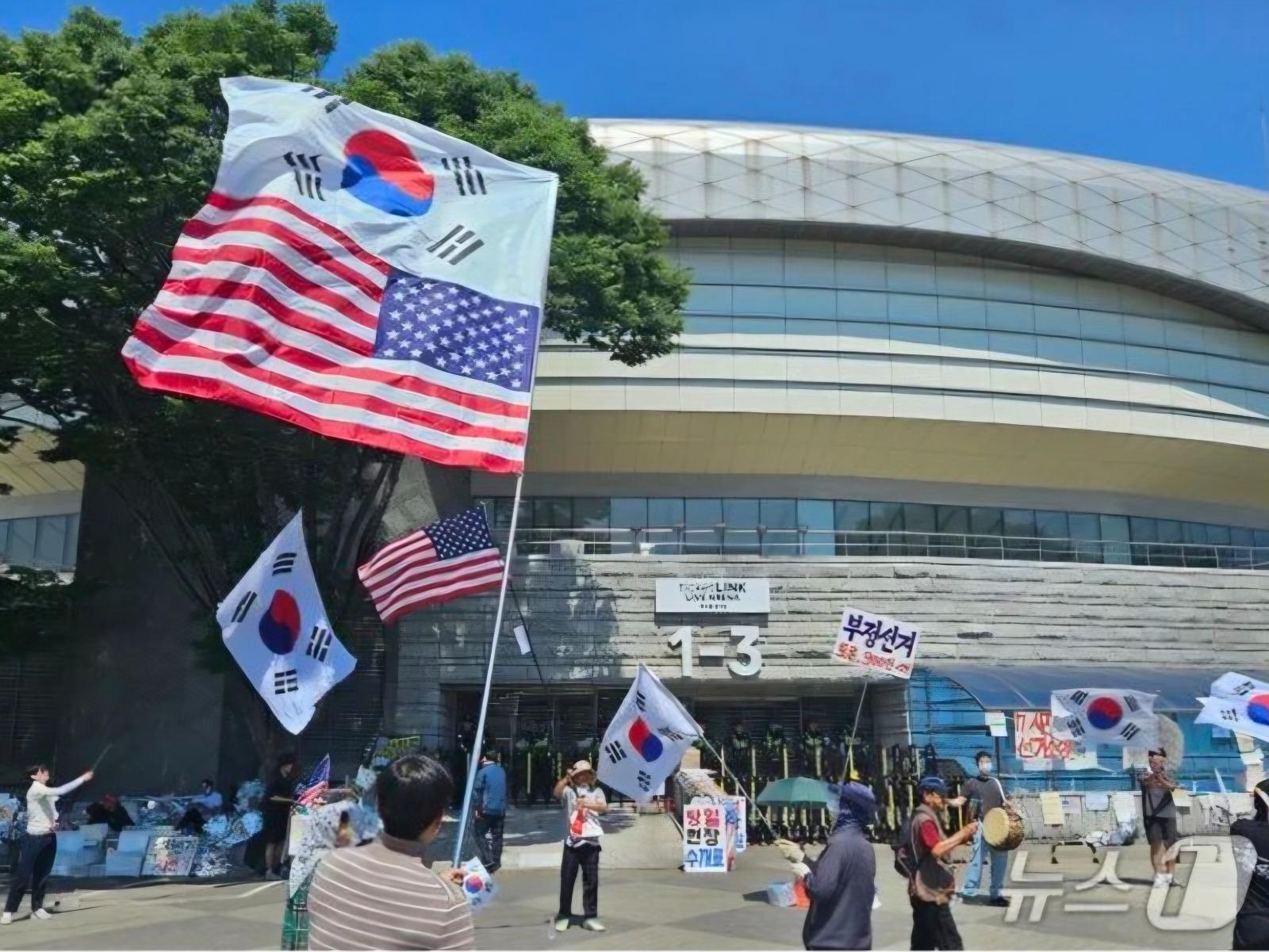 한줌이 된 잠실 시위