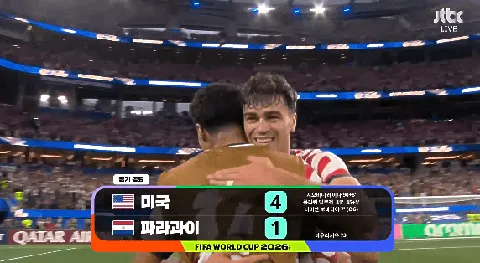 월드컵 D조 미국 vs 파라과이 경기결과