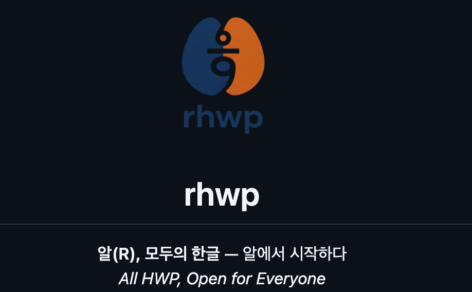 진짜로 제대로 미쳐버린 AI 최신근황.jpg