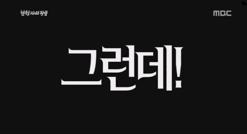 진짜로 제대로 미쳐버린 AI 최신근황.jpg