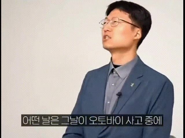 현대 의학으로도 수술조차못한 오토바이 사고