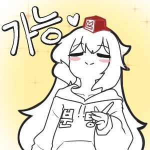 감기에 걸린 모모.manga (no 증세 안경 버전)