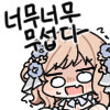 @) 마노(아님)바디 대충 가조립은 끝냈는데