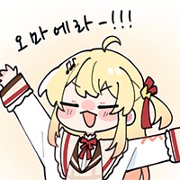 버튜버)연주시코
