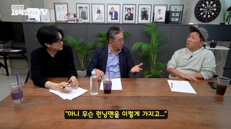 국정원이 주목한 탈북자가 가져온 USB. jpg