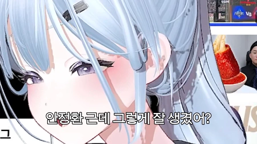 냉부에 나오는 안정환이 그렇게 잘생겼어?