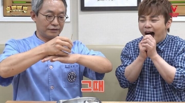 혐) 한의사만 가능한 마술