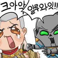 인기가 많아서 사망처리 안된 워해머 프라이마크.jpg