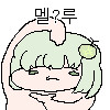 몬헌)생각난 김에 월드 오랜만에 켰더니