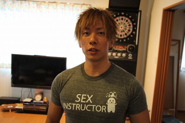 일본, AV 탑 남자배우는 과연 잘살까?
