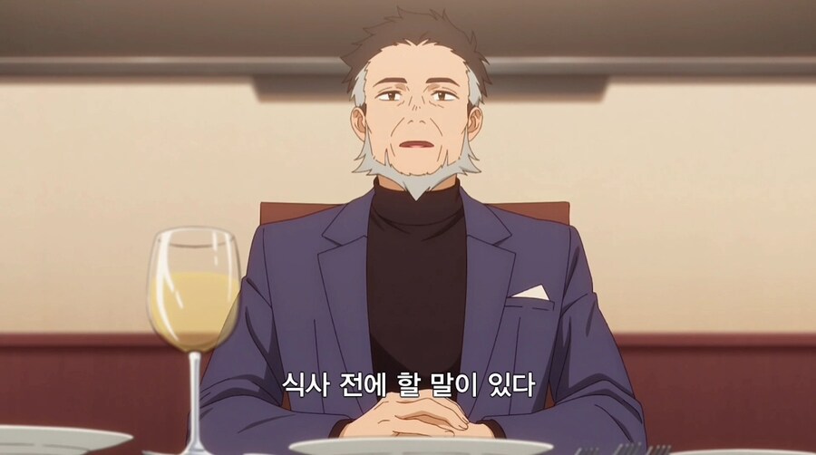 막내 생일날 폭탄 떨구고 가는 아버지.jpg
