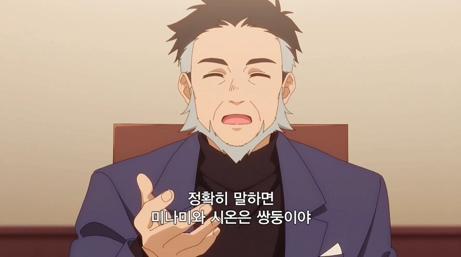 막내 생일날 폭탄 떨구고 가는 아버지.jpg